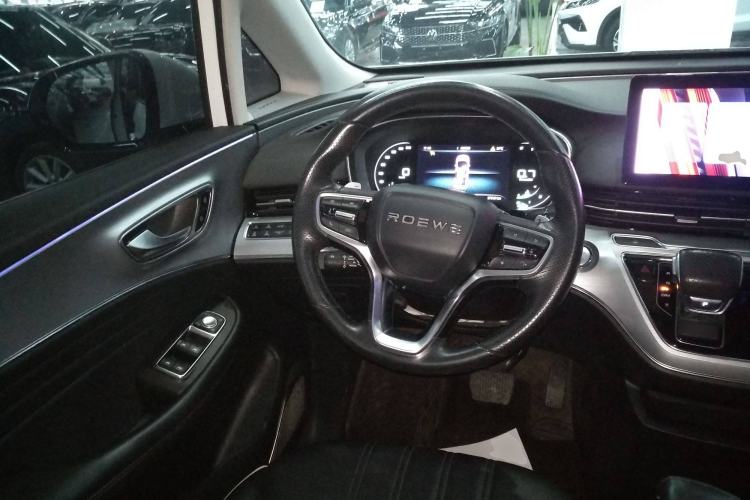 Used Roewe iMAX8 2021 400TGI Supreme Series Lu Zun Edition Steering Wheel