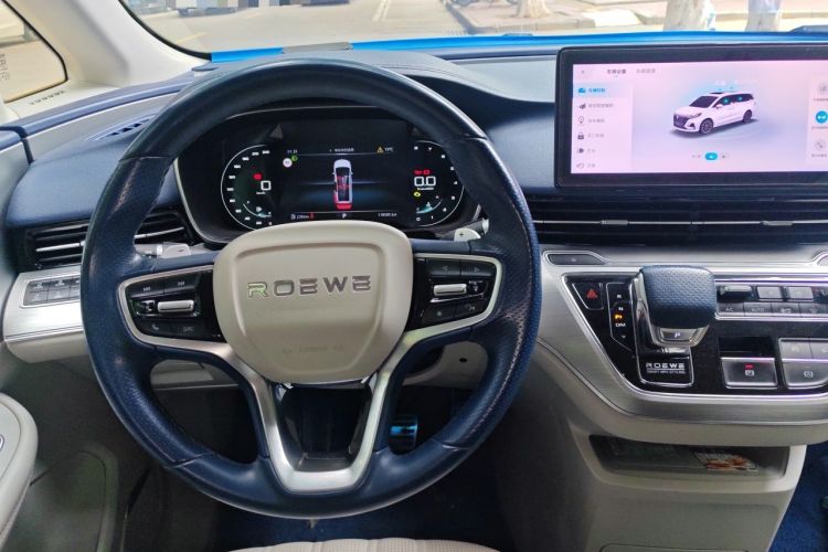 Used Roewe iMAX8 2021 400TGI Supreme Series Prestige Edition Steering Wheel