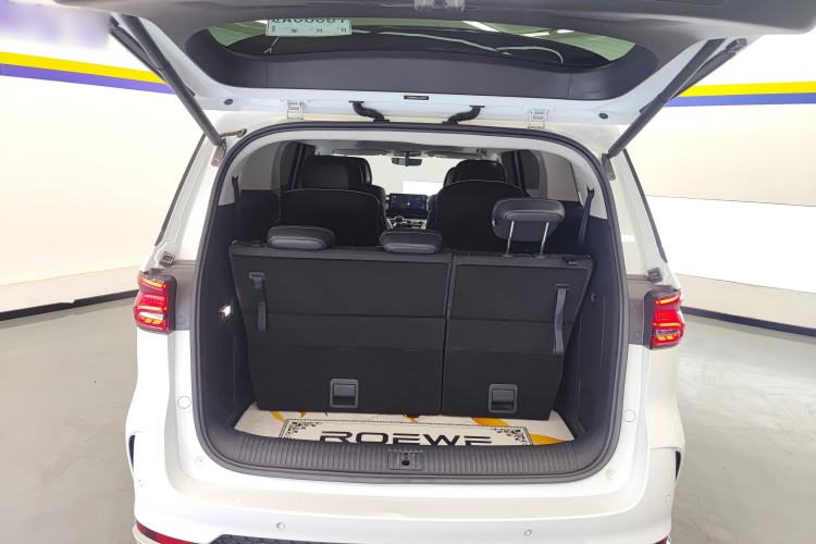 Used Roewe iMAX8 2021 400TGI Supreme Series Lu Zun Edition Trunk