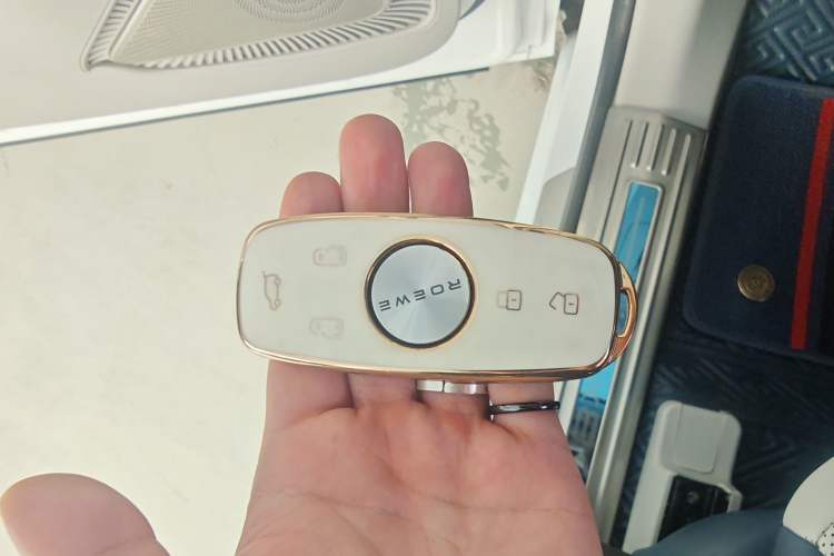Used Roewe iMAX8 2021 400TGI Supreme Series Ultimate Edition Vehicle Key