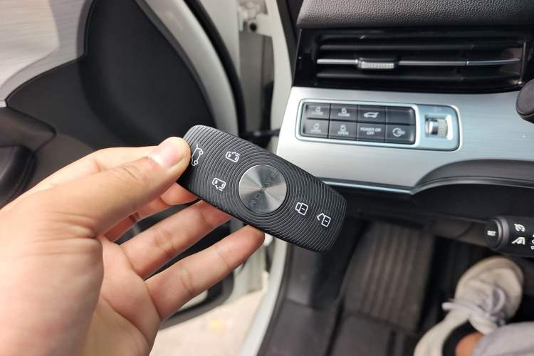Used Roewe iMAX8 2021 400TGI Supreme Series Prestige Edition Vehicle Key