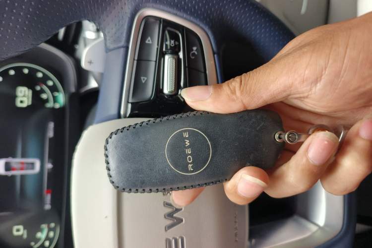 Used Roewe iMAX8 2021 400TGI Supreme Series Ultimate Edition Vehicle Key