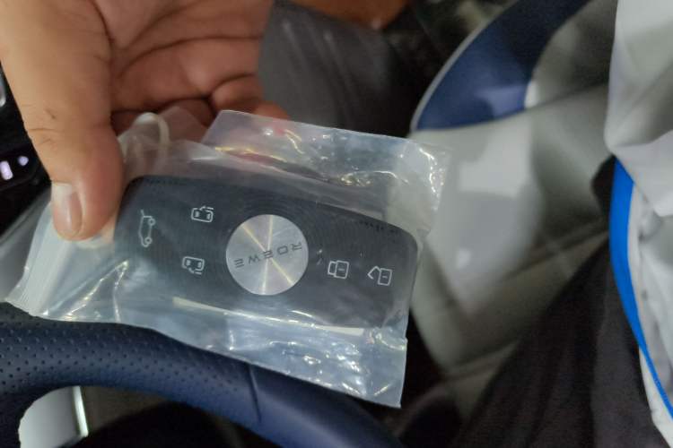 Used Roewe iMAX8 2021 400TGI Supreme Series Ultimate Edition Vehicle Key
