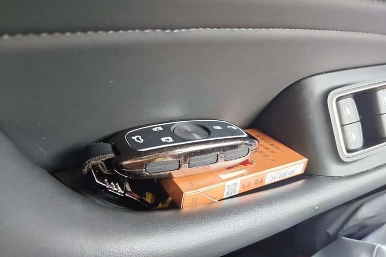 Used Roewe iMAX8 2021 400TGI Supreme Series Prestige Edition Vehicle Key