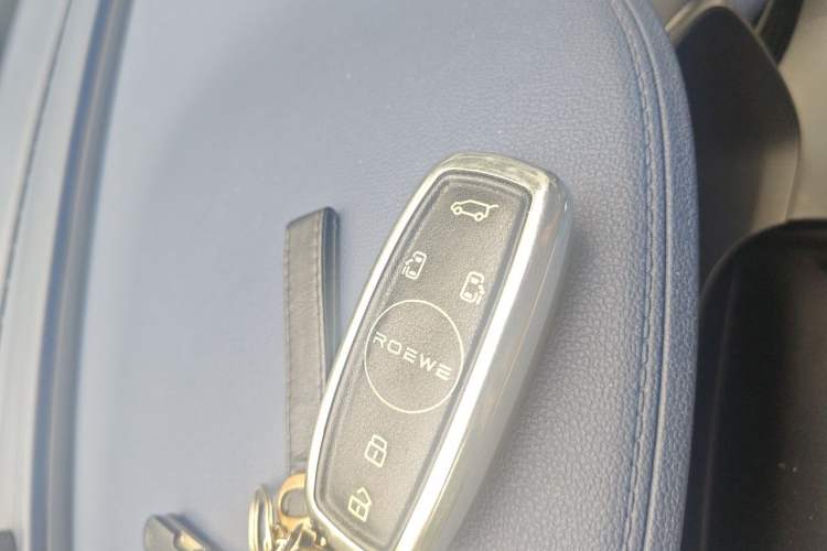 Used Roewe iMAX8 2021 400TGI Supreme Series Ultimate Edition Vehicle Key