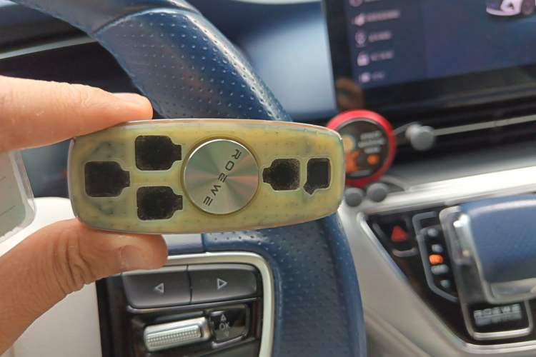 Used Roewe iMAX8 2021 400TGI Supreme Series Prestige Edition Vehicle Key