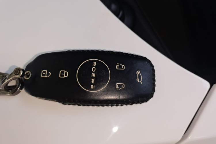 Used Roewe iMAX8 2021 400TGI Supreme Series Lu Zun Edition Vehicle Key