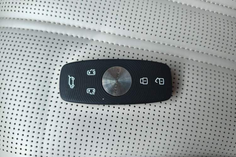 Used Roewe iMAX8 2021 400TGI Supreme Series Prestige Edition Vehicle Key