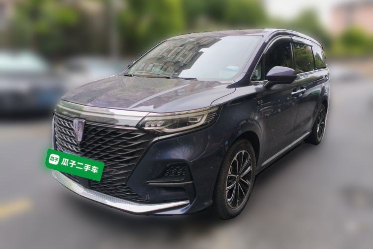Used Roewe iMAX8 2022 400TGI Prestige Edition Guazi used car, China used car export, Used car for sale, Used cars, Cheapest cars for sale