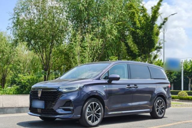 Roewe iMAX8 2022 400TGI Celebration Edition d’occasion
