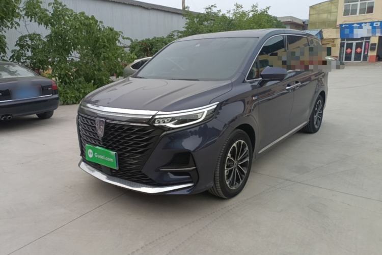 Used Roewe iMAX8 2022 400TGI Prestige Edition Guazi used car, China used car export, Used car for sale, Used  cars, Cheapest cars for sale