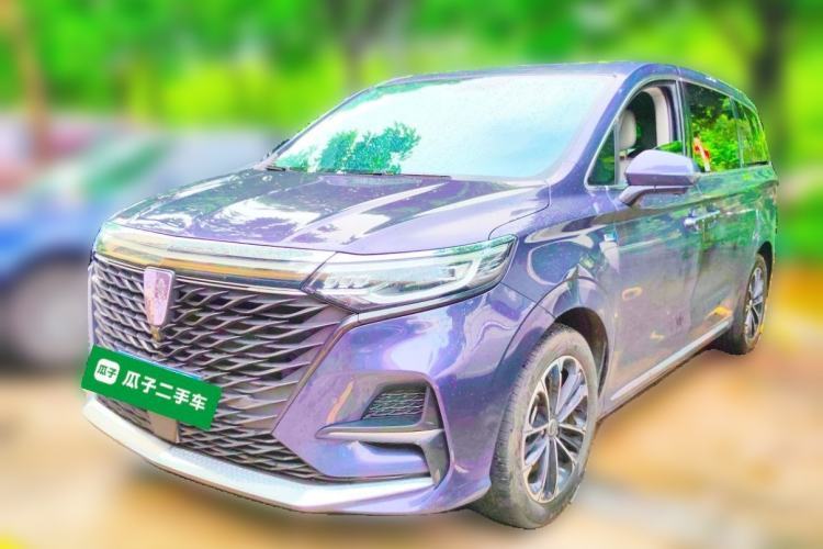 Used Roewe iMAX8 2022 400TGI Celebration Edition Guazi used car, China used car export, Used car for sale, Used  cars, Cheapest cars for sale