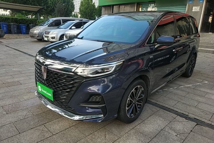 Used Roewe iMAX8 2022 400TGI Flagship Edition Guazi used car, China used car export, Used car for sale, Used Roewe cars, Cheapest cars for sale