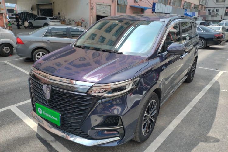 Used Roewe iMAX8 2022 400TGI Prestige Edition Guazi used car, China used car export, Used car for sale, Used cars, Cheapest cars for sale