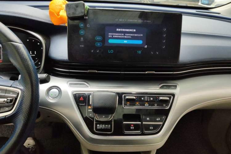 Used Roewe iMAX8 2022 400TGI Prestige Edition Audio And AC Panel