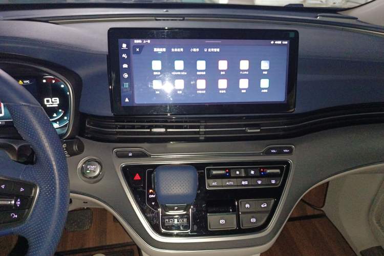 Used Roewe iMAX8 2022 400TGI Celebration Edition Audio And AC Panel