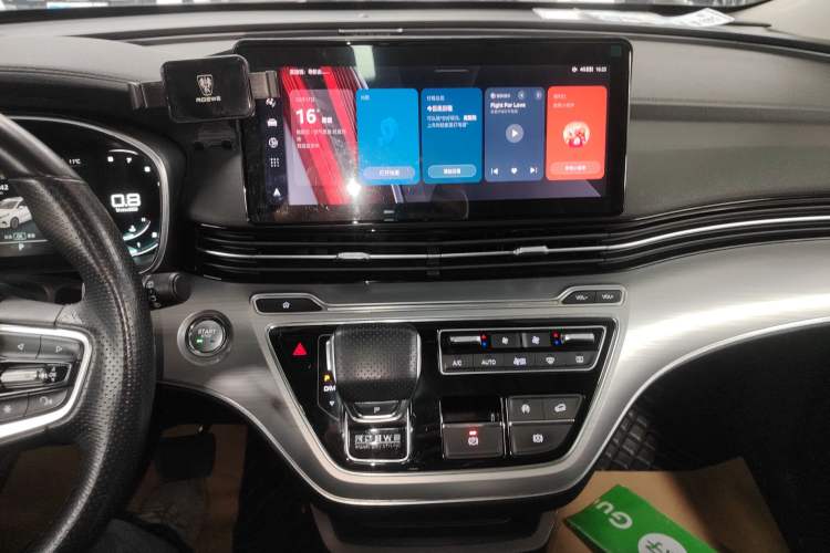Used Roewe iMAX8 2022 400TGI Celebration Edition Audio And AC Panel