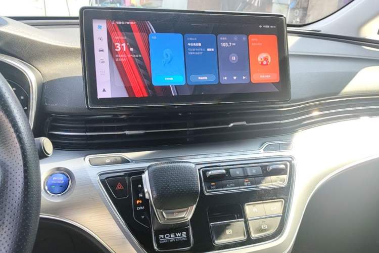 Used Roewe iMAX8 2022 400TGI Prestige Edition Audio And AC Panel