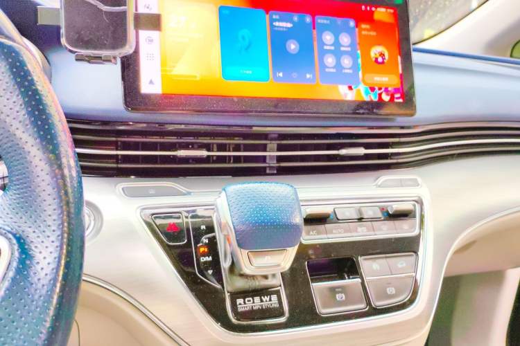 Used Roewe iMAX8 2022 400TGI Celebration Edition Audio And AC Panel