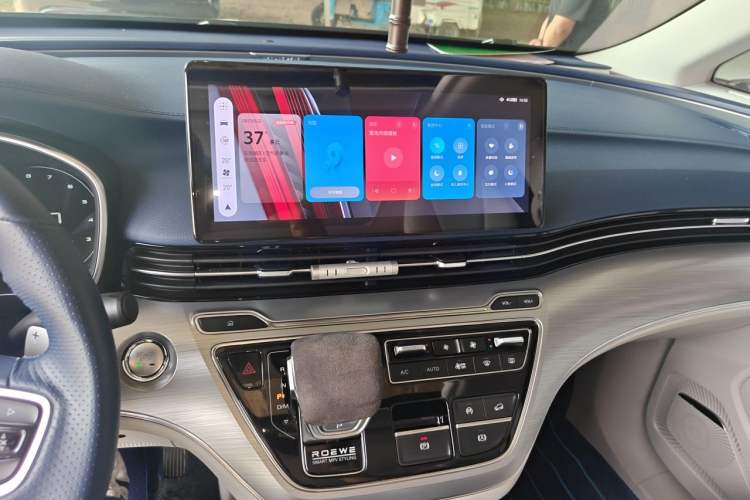 Used Roewe iMAX8 2022 400TGI Celebration Edition Audio And AC Panel