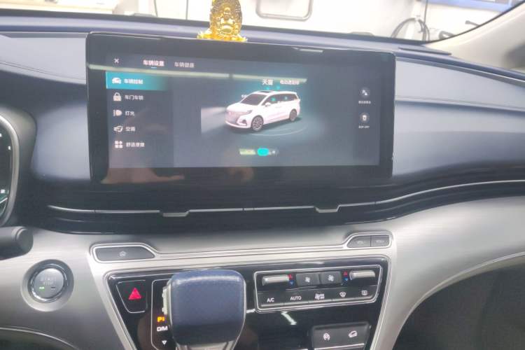Used Roewe iMAX8 2022 400TGI Celebration Edition Audio And AC Panel