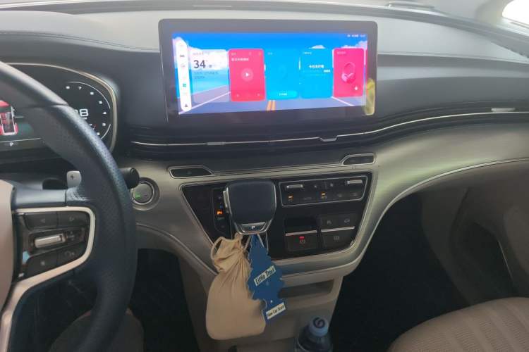 Used Roewe iMAX8 2022 400TGI Prestige Edition Audio And AC Panel