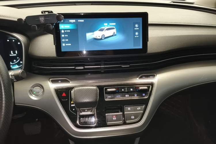 Used Roewe iMAX8 2022 400TGI Flagship Edition Audio And AC Panel