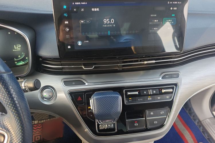 Used Roewe iMAX8 2022 400TGI Prestige Edition Audio And AC Panel