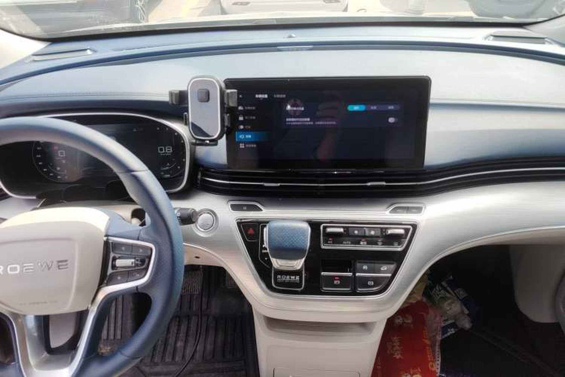 Used Roewe iMAX8 2022 400TGI Celebration Edition Audio And AC Panel