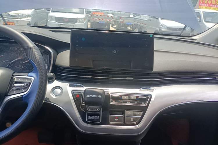 Used Roewe iMAX8 2022 400TGI Celebration Edition Audio And AC Panel