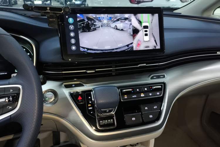Used Roewe iMAX8 2022 400TGI Prestige Edition Audio And AC Panel