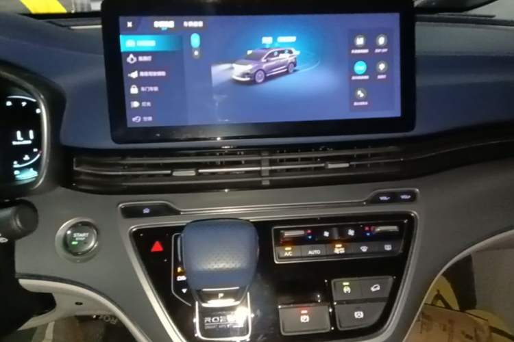Used Roewe iMAX8 2022 400TGI Prestige Edition Audio And AC Panel