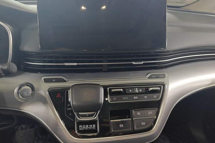 Used Roewe iMAX8 2022 400TGI Celebration Edition Audio And AC Panel