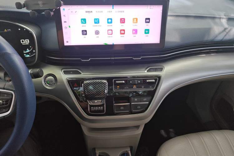 Used Roewe iMAX8 2022 400TGI Prestige Edition Audio And AC Panel