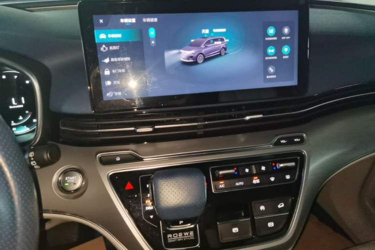 Used Roewe iMAX8 2022 400TGI Prestige Edition Audio And AC Panel