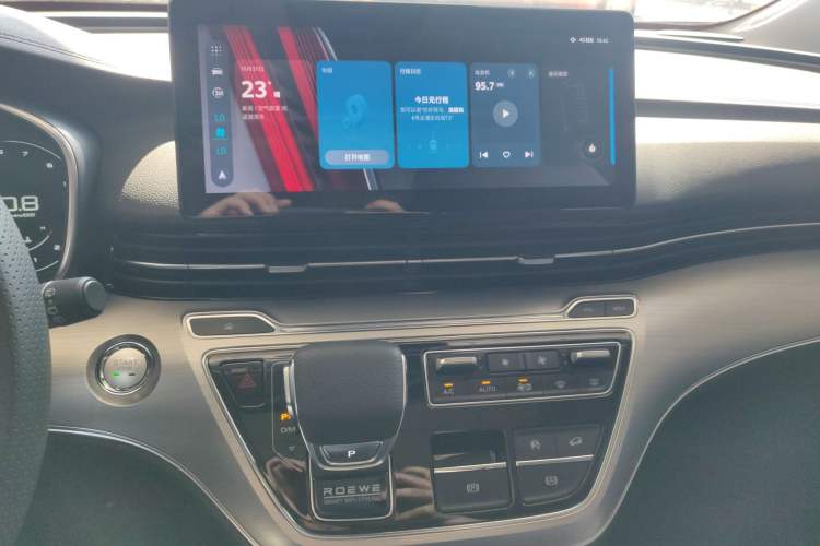 Used Roewe iMAX8 2022 400TGI Prestige Edition Audio And AC Panel