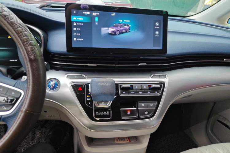 Used Roewe iMAX8 2022 400TGI Celebration Edition Audio And AC Panel