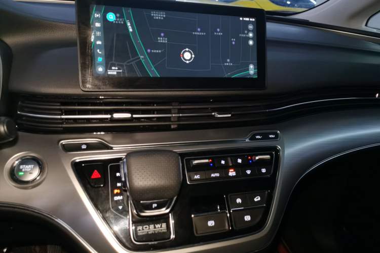 Used Roewe iMAX8 2022 Model 400TGI Exclusive Version for Key Accounts Audio And AC Panel