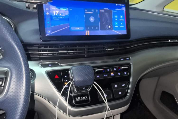 Used Roewe iMAX8 2022 400TGI Prestige Edition Audio And AC Panel