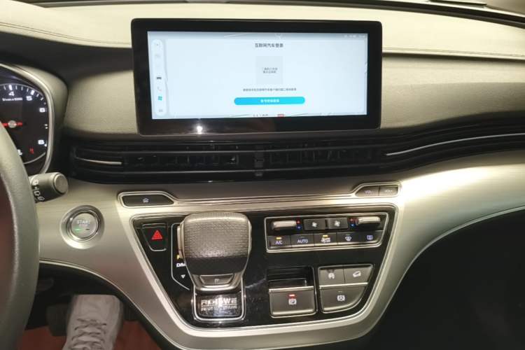 Used Roewe iMAX8 2022 Model 400TGI Exclusive Version for Key Accounts Audio And AC Panel