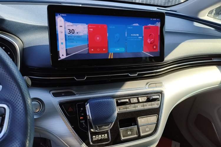 Used Roewe iMAX8 2022 400TGI Prestige Edition Audio And AC Panel