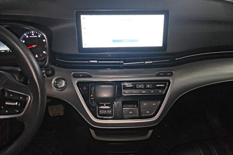 Used Roewe iMAX8 2022 Model 400TGI Exclusive Version for Key Accounts Audio And AC Panel
