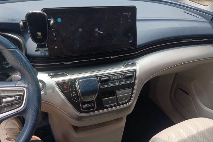 Used Roewe iMAX8 2022 400TGI Celebration Edition Audio And AC Panel