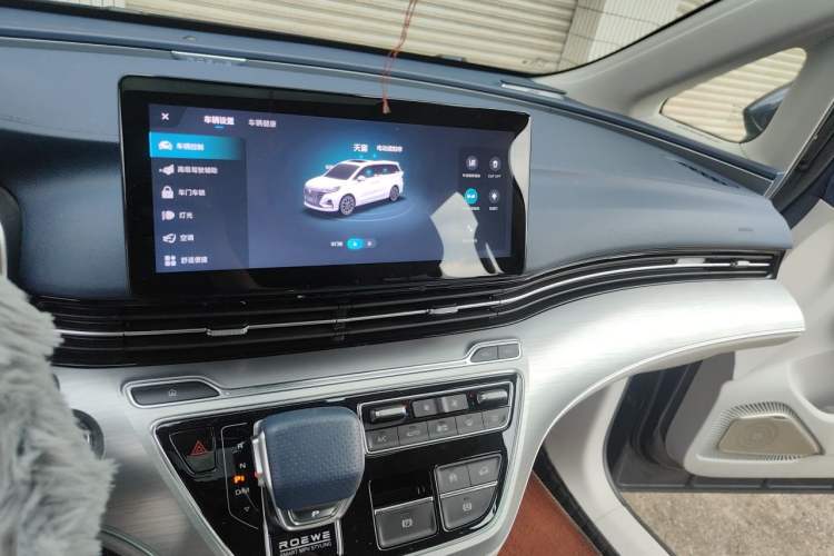 Used Roewe iMAX8 2022 400TGI Prestige Edition Audio And AC Panel