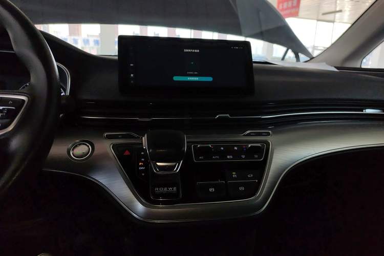 Used Roewe iMAX8  Audio And AC Panel