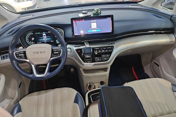 Used Roewe iMAX8 2022 400TGI Celebration Edition Center Console