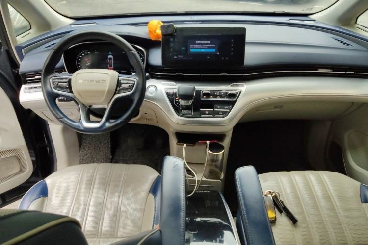 Used Roewe iMAX8 2022 400TGI Prestige Edition Center Console