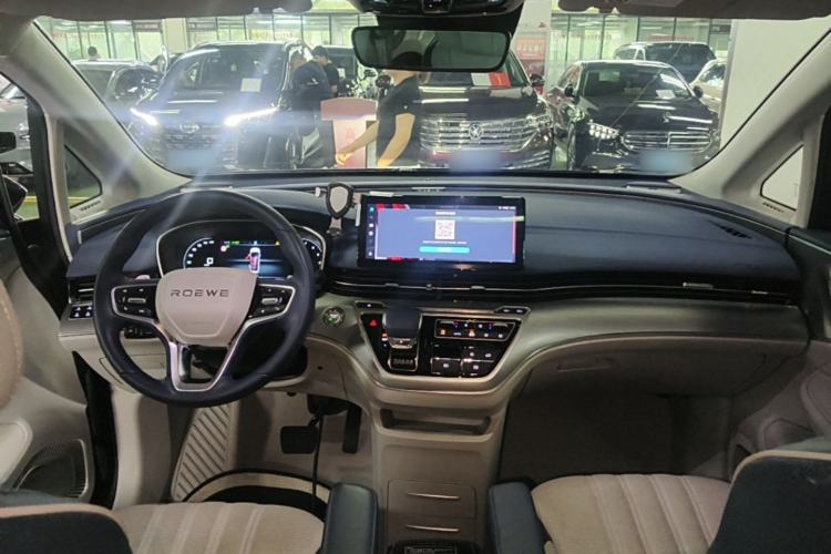 Used Roewe iMAX8 2022 400TGI Prestige Edition Center Console