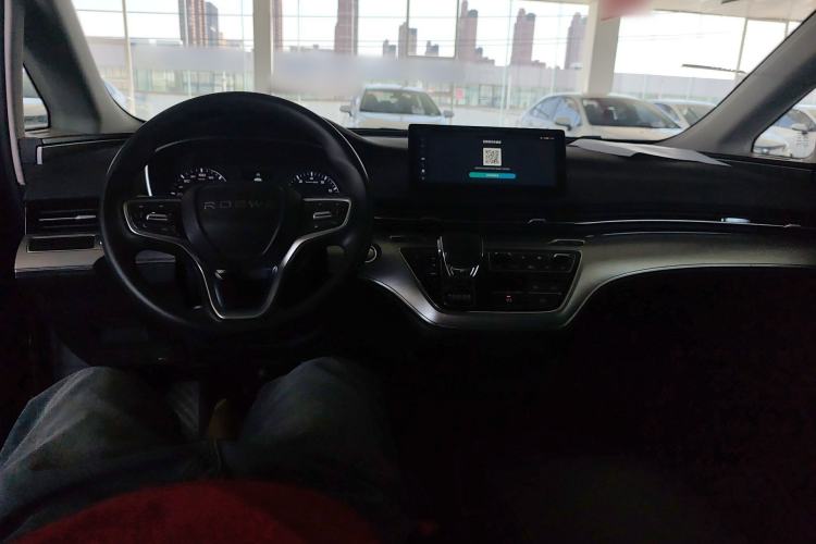 Used Roewe iMAX8  Center Console