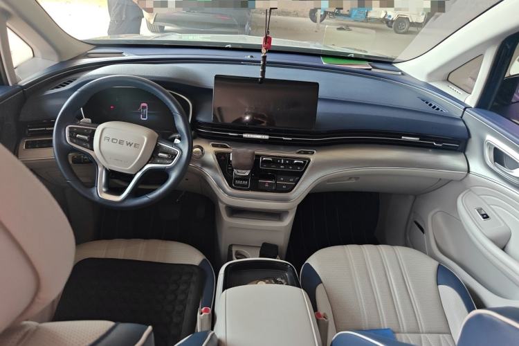 Used Roewe iMAX8 2022 400TGI Celebration Edition Center Console